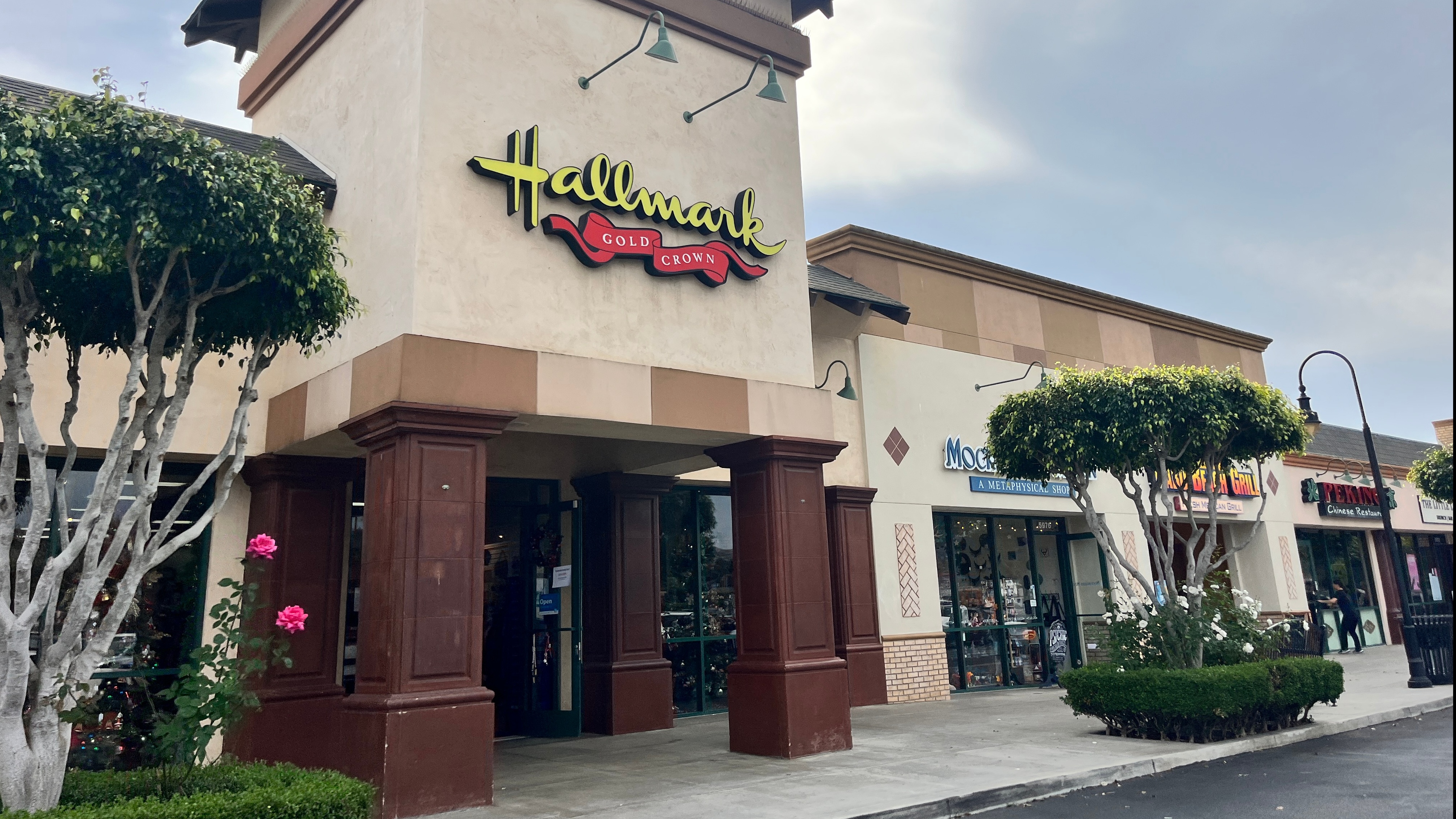 Retail Property for Lease - 5928 Telegraph Rd., Ventura, California, 93003 (3)