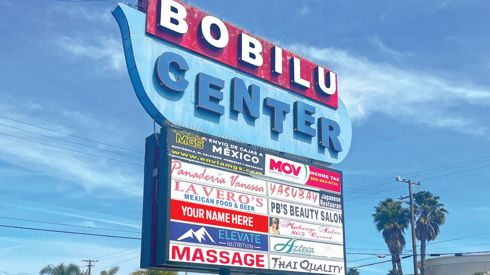 Retail Property for Lease - 1213 Saviers Rd., Oxnard, California, 93033 (3)